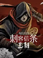 拆解大师趣味科普综艺在线观看